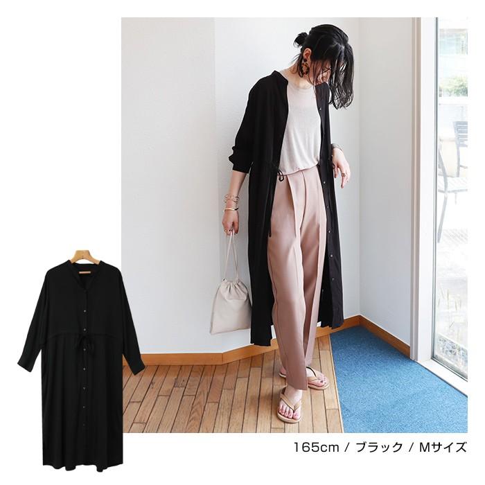 とろみ レーヨン ドロスト スキッパー ロング シャツ ワンピース 長袖 Vライン レディース サイドスリット 2way 春 夏 秋 冬 宅配便a And Me アンドミー 通販 Yahoo ショッピング