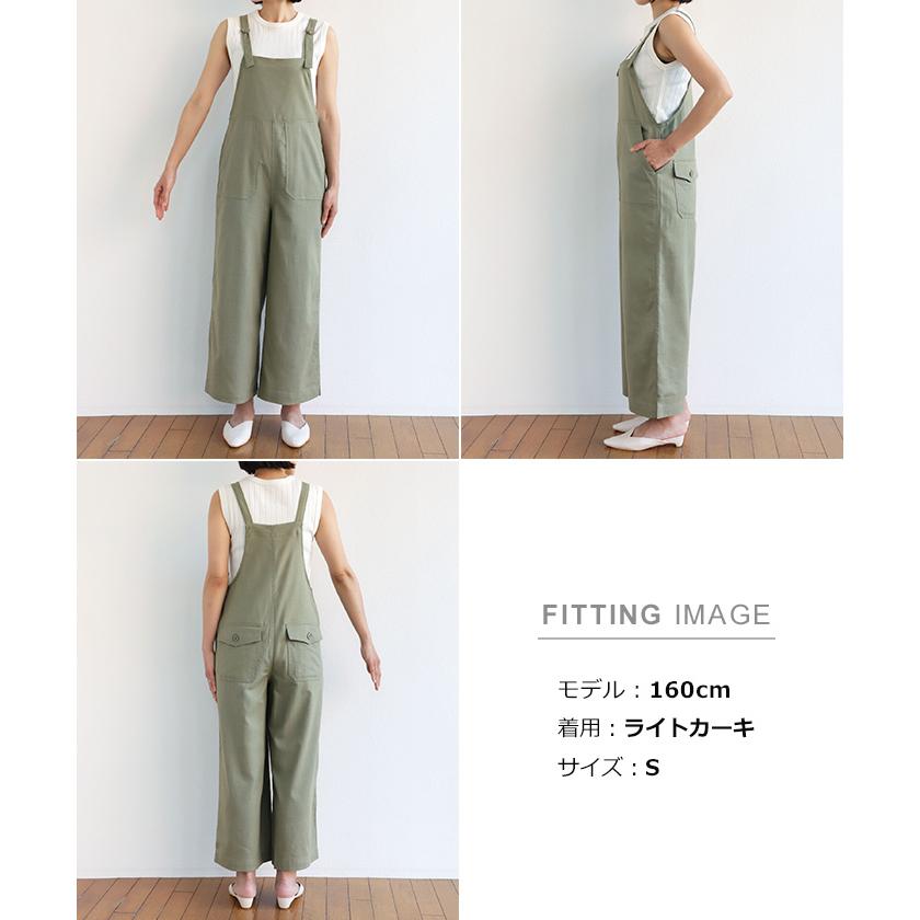 リネンブレンド ベイカー ワイド サロペット オーバーオール ストラップ バックポケット レディース 春 夏 送料無料 宅配便a M 8 And Me アンドミー 通販 Yahoo ショッピング