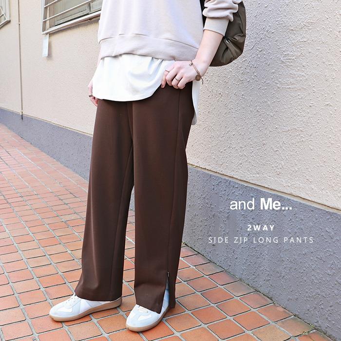 最安価格 ラインパンツ ワイドパンツ スポーツ XLサイズ シンプル ラインパンツ ワイドパンツ スポーツ XLサイズ シンプル