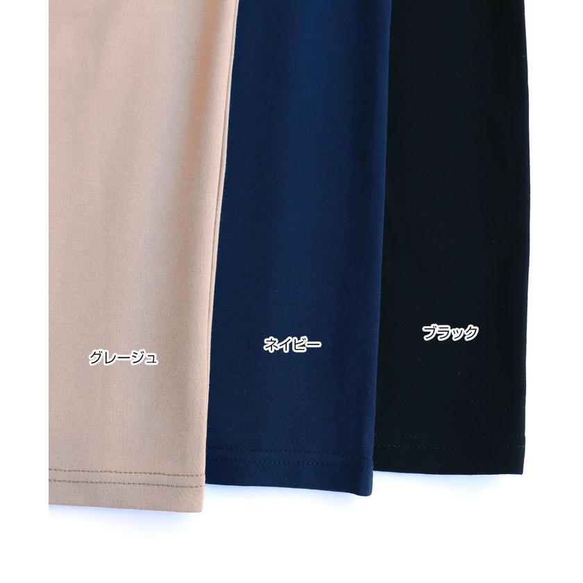 サイドリボン Vネック ポンチ ワンピース レディース ストレッチ リラックス 2way M Lサイズ 春 夏 秋 冬 送料無料 メール便対応c N 3 And Me アンドミー 通販 Yahoo ショッピング