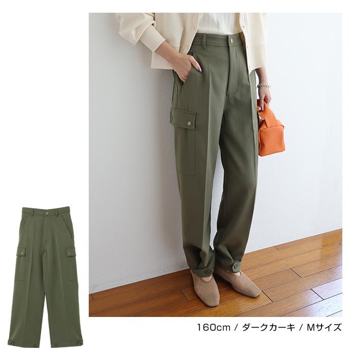 2way ツイル カーゴパンツ ウエストゴム レディース ワイド 美脚 テーパードパンツ スナップボタン M Lサイズ 春 夏 秋 冬 宅配便a And Me アンドミー 通販 Yahoo ショッピング