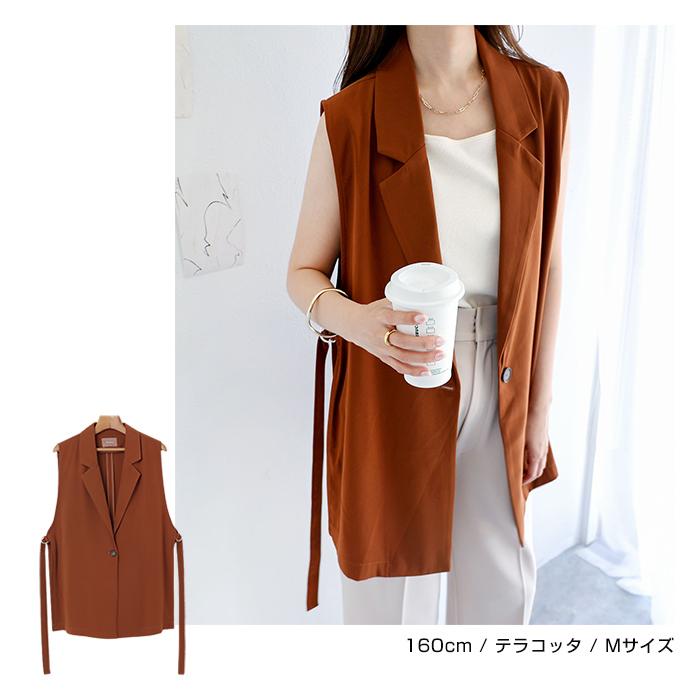 とろみ サイド オープン ジレ ベスト レディース ブレザー テーラード