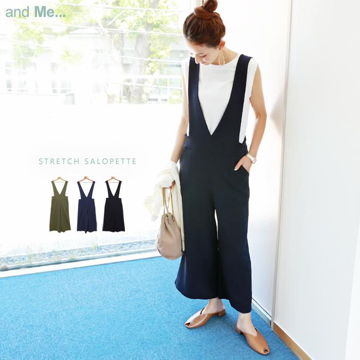 サロペット オールインワン ワイドパンツ Vネック ワンピース セットアップ レディース キャミワンピース 春 夏 秋 冬 送料無料 宅配便a L 11 And Me アンドミー 通販 Yahoo ショッピング
