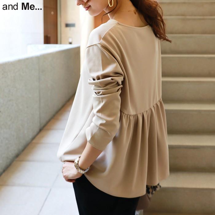 バックフリル ポンチ 長袖 トップス レディース フェミニン カットソー ギャザー ドレープ 春 夏 秋 冬 送料無料 宅配便a X 9 And Me アンドミー 通販 Yahoo ショッピング