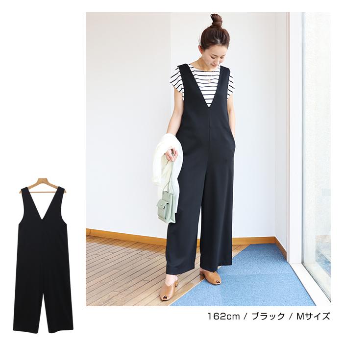 ポンチ Vネック ワイド サロペット レディース 上品 カットソー M Lサイズ 春 夏 秋 冬 送料無料 宅配便a Y 8 And Me アンドミー 通販 Yahoo ショッピング