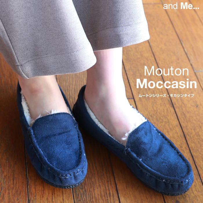 フェイクスエード ムートン モカシン フラット シューズ スリッポン レディース S M L Xl 秋 冬 送料無料 Sale 宅配便a And Me アンドミー 通販 Yahoo ショッピング