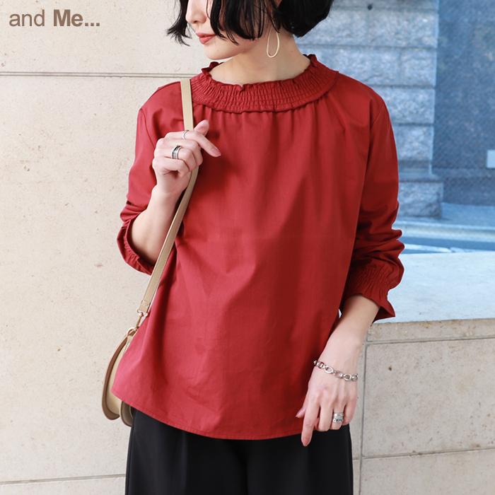 ブラウス トップス 長袖 コットン プルオーバー レディース キャンディ袖 シャーリングネック 春 夏 秋 冬 Sale メール便b対応 D 4 And Me アンドミー 通販 Yahoo ショッピング