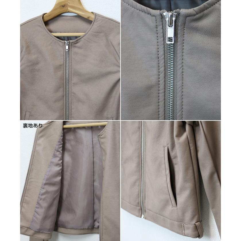 ノーカラー エコレザー ジャケット シングル フェイクレザー ライダース レディース 長袖 M Lサイズ 春 夏 秋 冬 送料無料 宅配便a S 8 And Me アンドミー 通販 Yahoo ショッピング