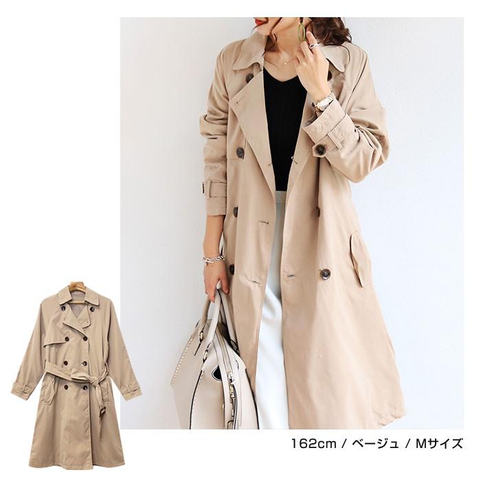 奇跡の再販 バックフリルのロングトレンチコート レディース ファッション アウター コート トレンチコート モカ 長袖 冬 トレンチ フリル ワンポイント 綺麗目 30代 40代 50代 60代 サワアラモード Sawaalamode Otona 大人 Kawaii 可愛い 洋服 かわいい服 大人可愛い