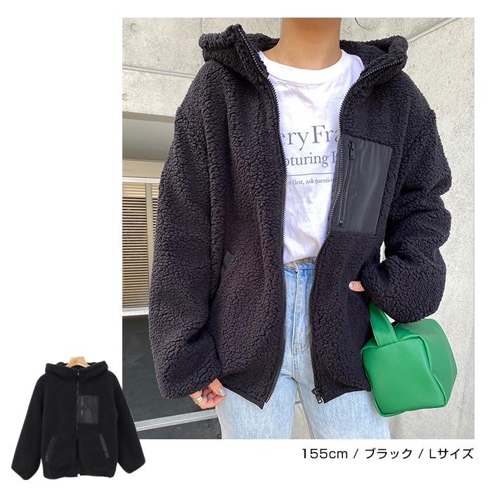 フード付き ボア ブルゾン レディース 裏地付き アウトドア フロントジップ サイドポケット M Lサイズ 秋 冬 宅配便a And Me アンドミー 通販 Yahoo ショッピング