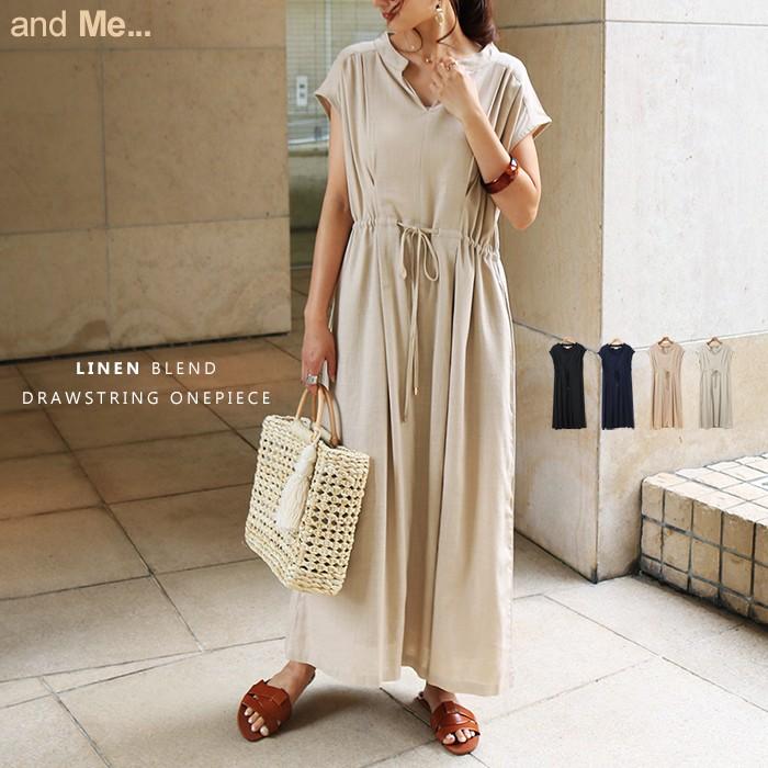 リネンブレンド ドロスト シャツ ワンピース レディース フレンチスリーブ 体型カバー 2way スキッパー襟 背中タック 春 夏 宅配便a C 6 And Me アンドミー 通販 Yahoo ショッピング