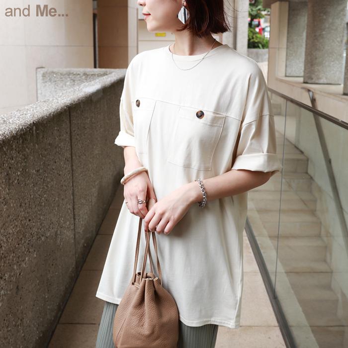 胸ポケット ベルト付き 半袖 Tシャツ チュニック レディース マーブルボタン ワイド袖 オーバーサイズ 2way 春 夏 宅配便a And Me アンドミー 通販 Yahoo ショッピング