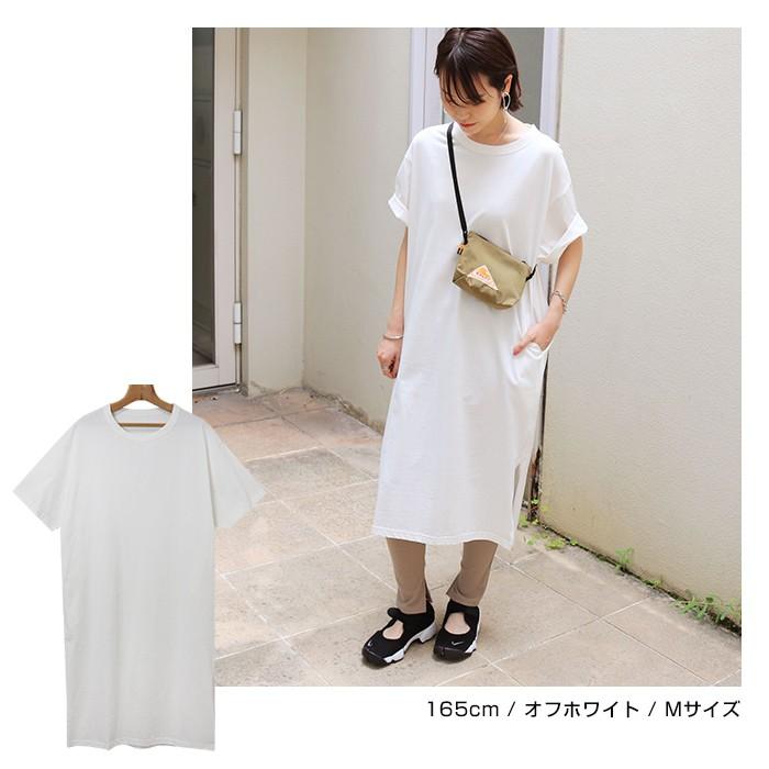 オーバーサイズ コットン 半袖 Tシャツ ワンピース レディース クルーネック ポケット スリット メンズライク 春 夏 送料無料 宅配便a C 8 And Me アンドミー 通販 Yahoo ショッピング