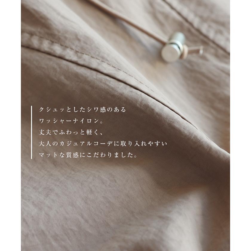 ナイロン ワッシャー マウンテンパーカー レディース アウター フード付き スナップボタン ドロップショルダー オーバーサイズ 春 秋 宅配便a C 9 And Me アンドミー 通販 Yahoo ショッピング