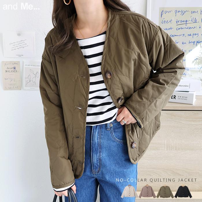 ノーカラー キルティング ジャケット レディース アウター ミリタリー インナー M Lサイズ 春 秋 冬 宅配便a G 1 And Me アンドミー 通販 Yahoo ショッピング