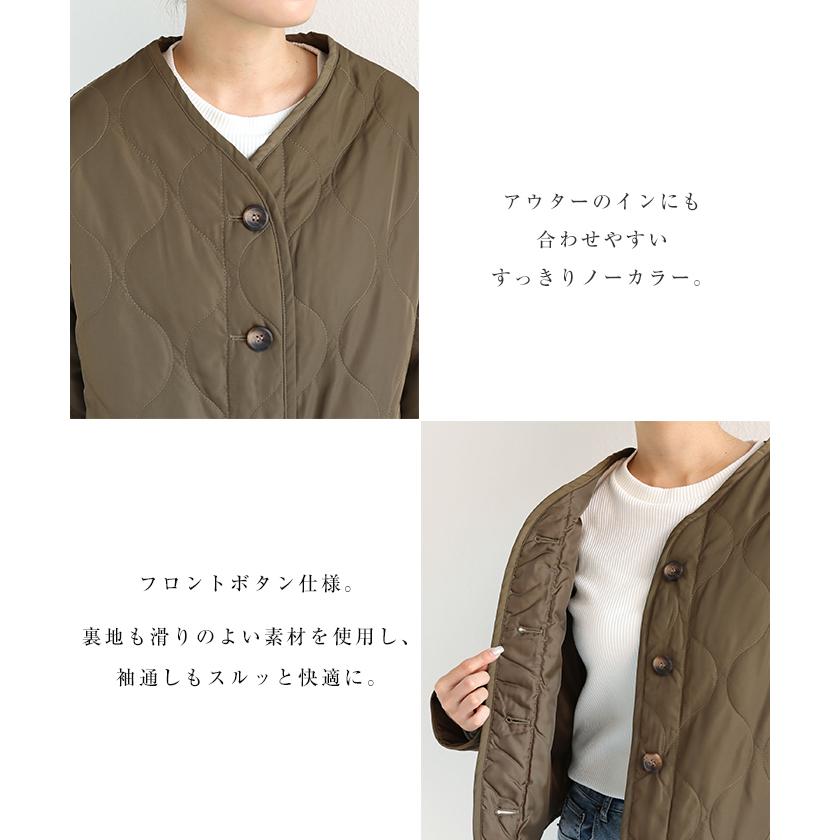 ノーカラー キルティング ジャケット レディース アウター ミリタリー インナー M Lサイズ 春 秋 冬 宅配便a G 1 And Me アンドミー 通販 Yahoo ショッピング