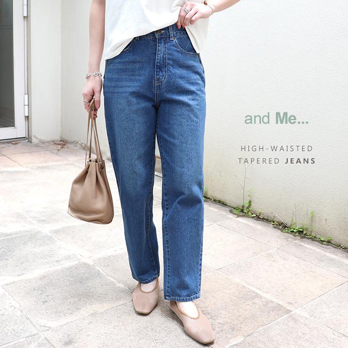 ハイウエスト テーパード デニム パンツ レディース ヴィンテージ感 ウォッシュ加工 S M Lサイズ 春 夏 秋 冬 宅配便a And Me アンドミー 通販 Yahoo ショッピング