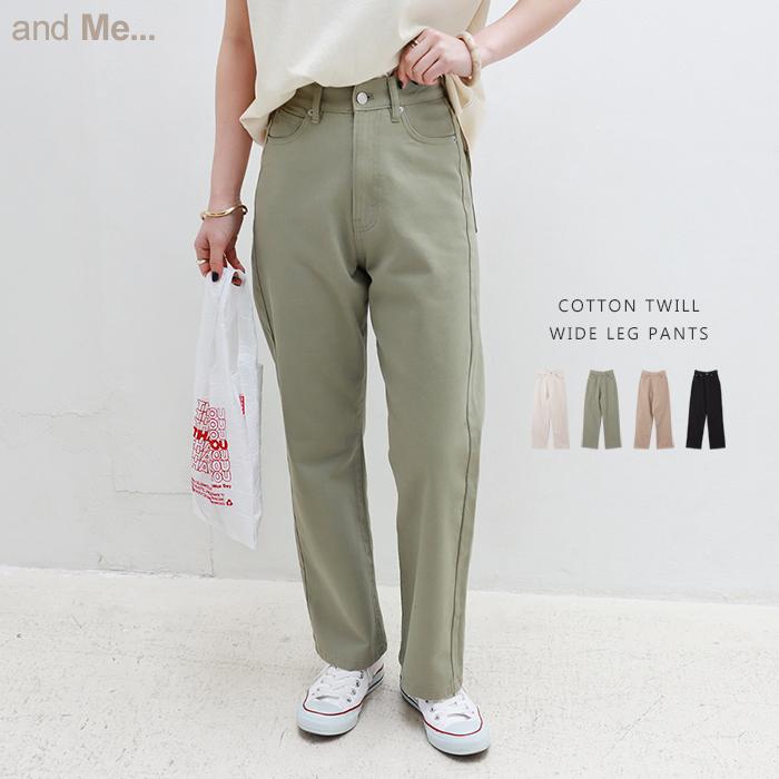 ヘビーツイル セミ ワイドパンツ ウエストゴム レディース コットン オールシーズン S M Lサイズ 春 夏 秋 冬 宅配便a 独特の素材