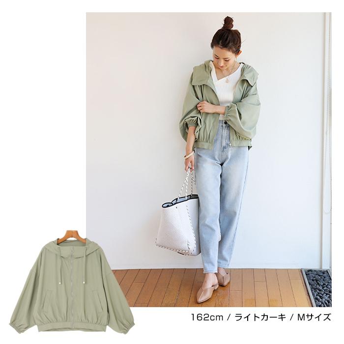 フード付き ボリューム袖 ジップ ブルゾン レディース アウター ジャケット 長袖 バルーン袖 春 夏 秋 冬 宅配便a F 6 And Me アンドミー 通販 Yahoo ショッピング