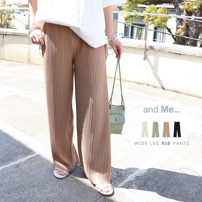 セルフカット プリーツ ワイドパンツ ウエストゴム レディース ストレッチ サイドポケット ワンマイルウェア M Lサイズ 春 夏 秋 冬 宅配便a And Me アンドミー 通販 Yahoo ショッピング