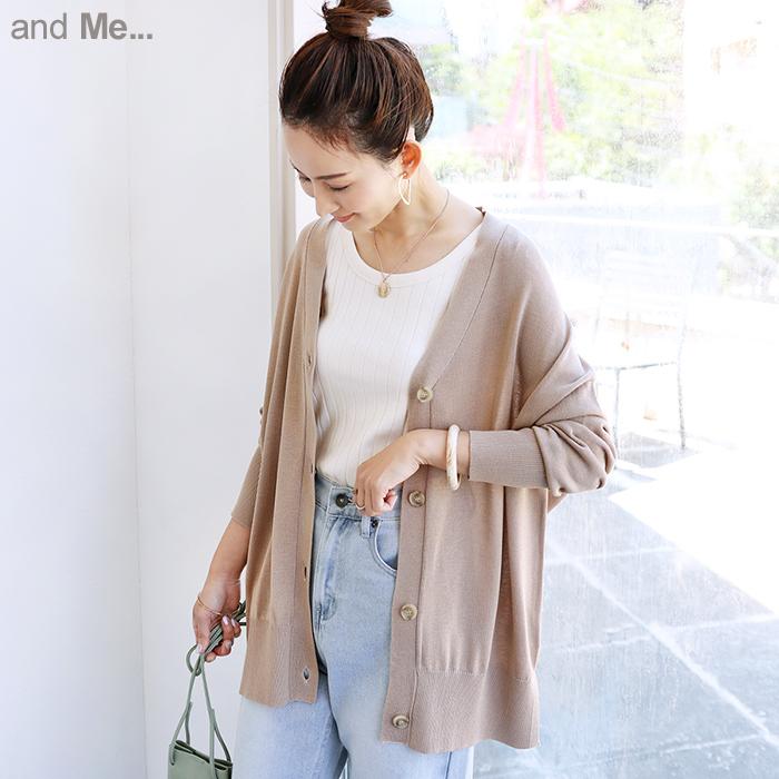 長袖 オーバーサイズ シアー ニット カーディガン レディース サイドスリット マーブルボタン 冷房対策 透け感 上品 春 夏 秋 送料無料 メール便対応c T 10 And Me アンドミー 通販 Yahoo ショッピング