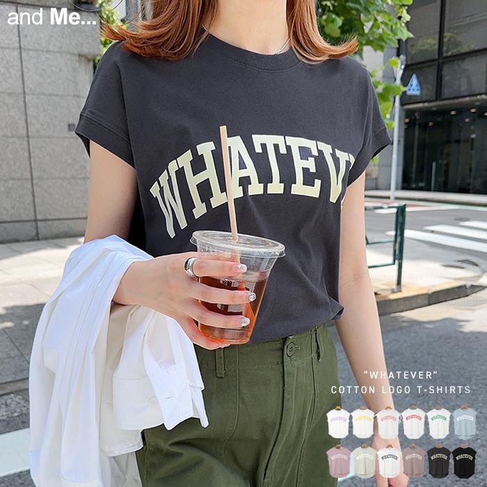 ロゴプリント コットン天竺 ラウンドヘム フレンチスリーブ Tシャツ