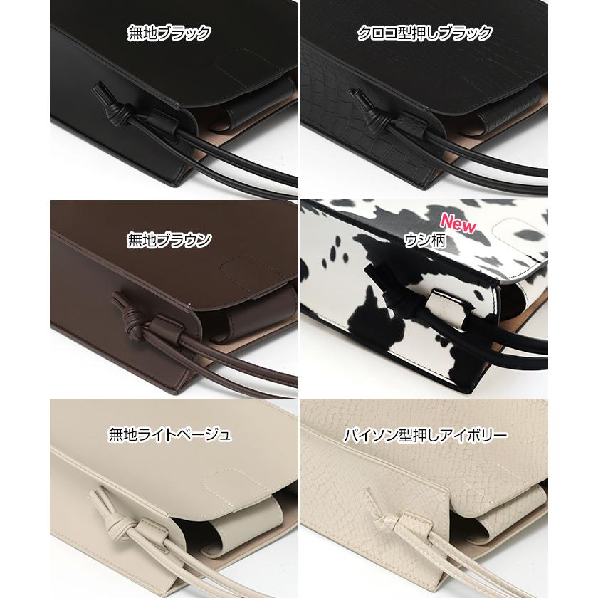 合皮 スクエア ショルダー バッグ レディース ミニマル 収納 トレンド 型押し 春 夏 秋 冬 宅配便a And Me アンドミー 通販 Yahoo ショッピング