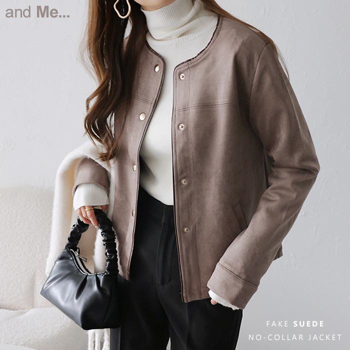 フェイクスエード ノーカラー ライダース ジャケット レディース ポンチ 合皮 パイピング ステッチワーク 上品 M Lサイズ 春 秋 冬 送料無料 宅配便a And Me アンドミー 通販 Yahoo ショッピング