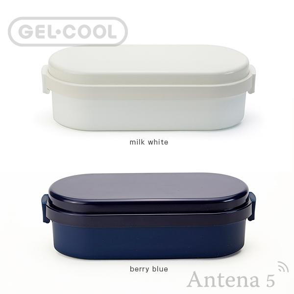 GEL-COOL dome Lサイズ 900ml 保冷剤一体型ランチボックス 三好製作所 遠足 Lunch Box ジェルクール お弁当箱 ドーム型｜antena5｜10