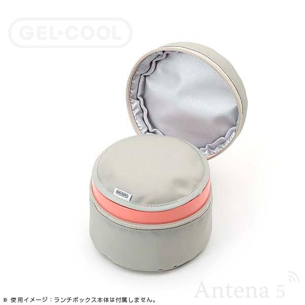 GEL-COOL FIT ラウンド保冷ケース ランチバッグ 弁当袋 三好製作所 お