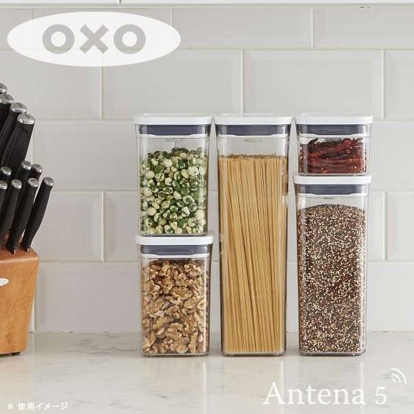 OXO ポップコンテナ2 ビッグスクエア トール（5.7L） ストッカー 保存容器 ストック 北欧 スタッキング パスタケース | OXO（キッチン用品） | 06