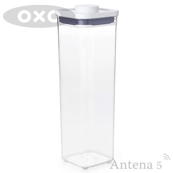 OXO ポップコンテナ2 スモールスクエア トール（2.1L） ストッカー 保存容器 ストック 北欧 スタッキング パスタケース母の日（Yahoo!・Antena5 Yahoo!ショッピング店）