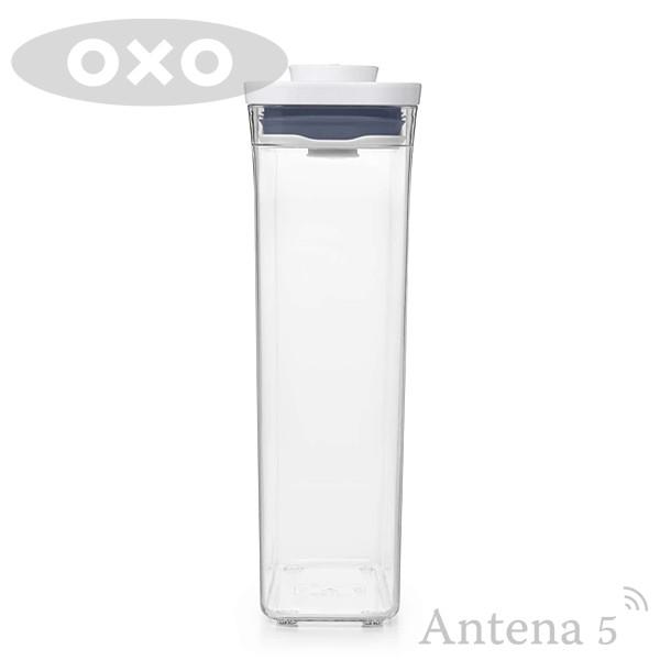 OXO ポップコンテナ2 スリムレクタングル ミディアム（1.8L） ストッカー 保存容器 ストック 北欧 スタッキング｜antena5｜03