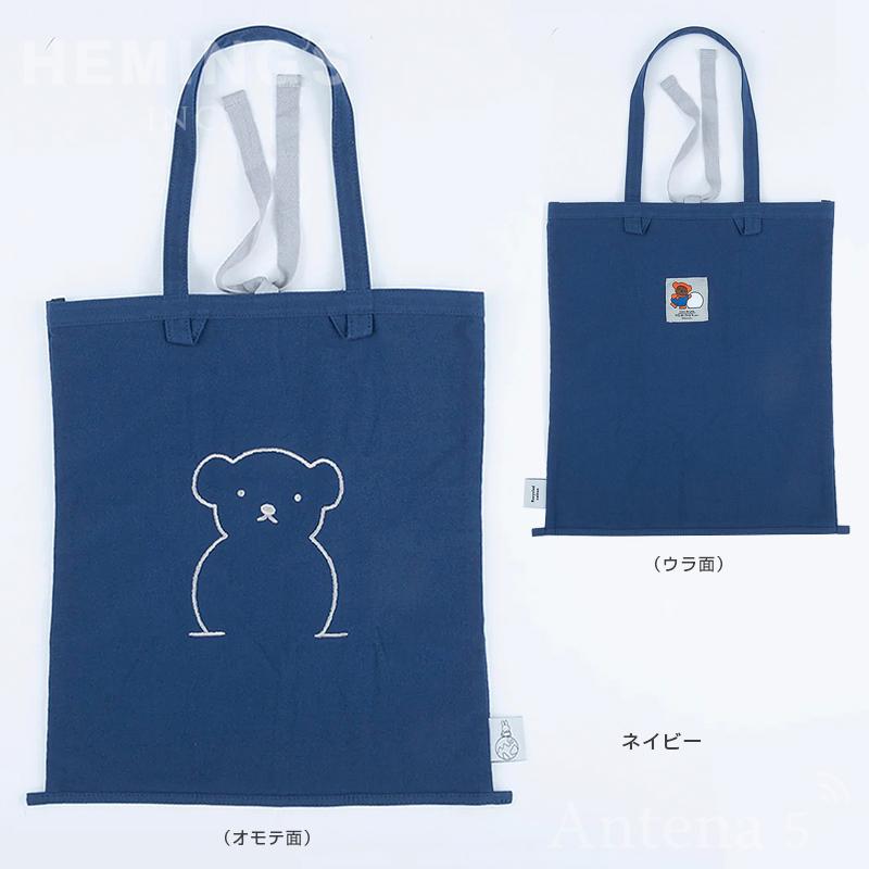 Human made ブルドッグ　張子　オブジェ ST28JPY08-1600-3.jpg?v=