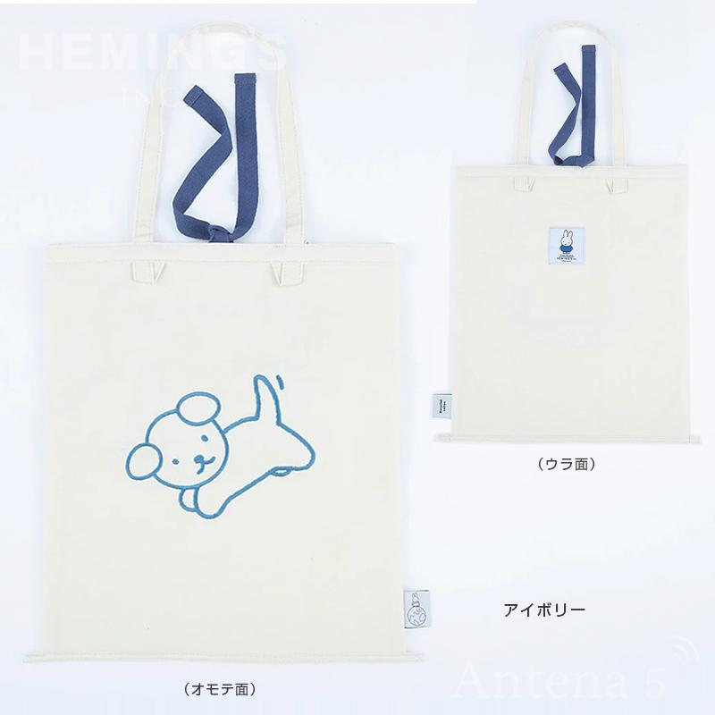 みっち様 專用 受注生産品(5〜7日営業日後発送)】 MIKI 三貴 ミキ ミゼットカッター+