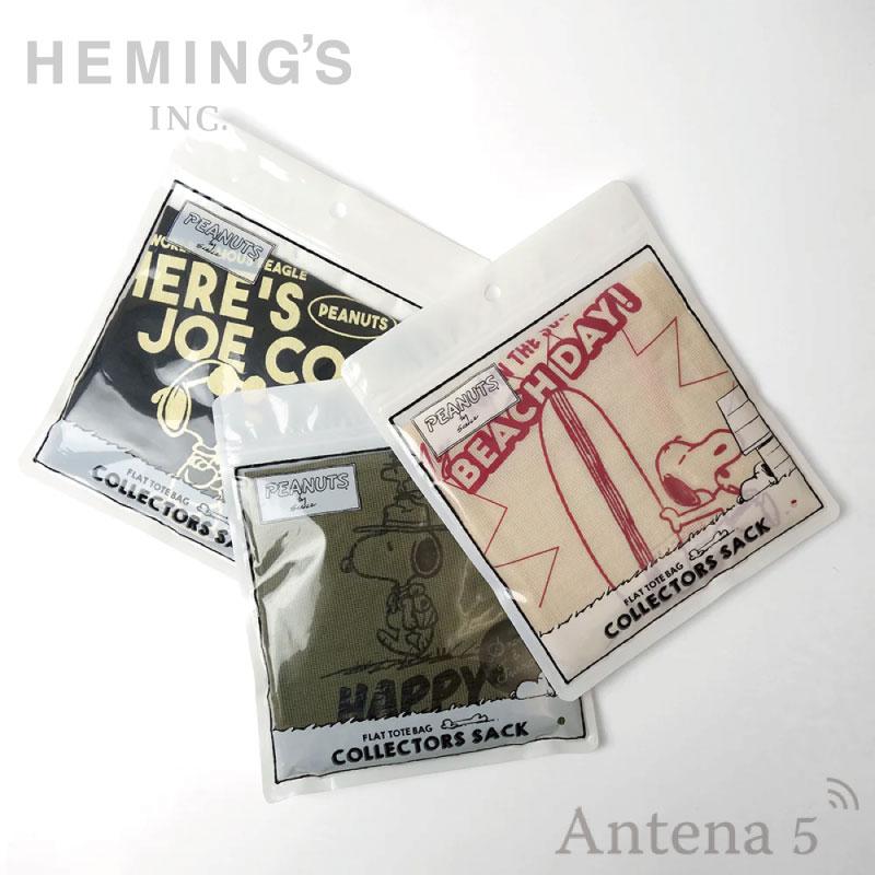 HEMING'S PEANUTS ピーナッツ コレクターズサック アウトドア HEMING'S PEANUTS ピーナッツ コレクターズサック アウトドア
