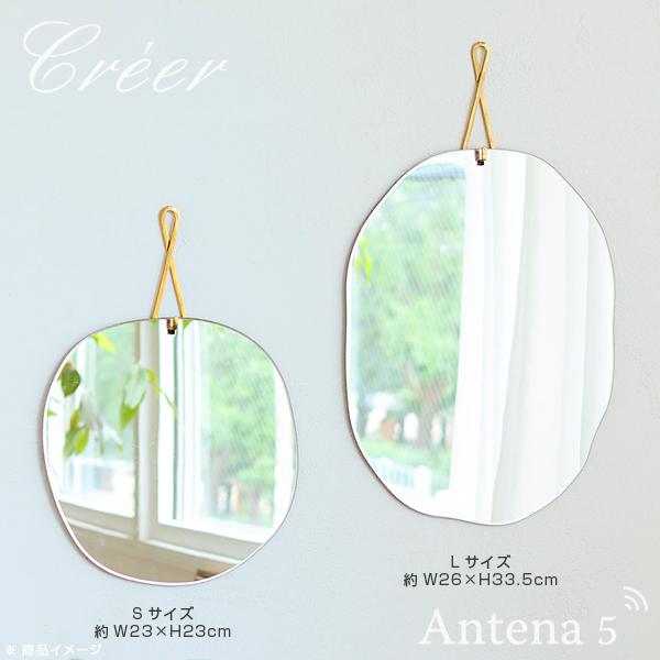 Creer インブルーム ブラスウォールミラー Sサイズ 真鍮 IN BLOOM