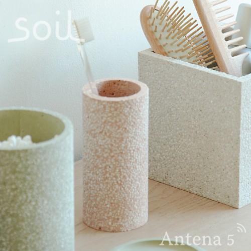 SOIL（ソイル） 歯ブラシスタンド 珪藻土 湿気 水滴 吸湿 洗面台 天然