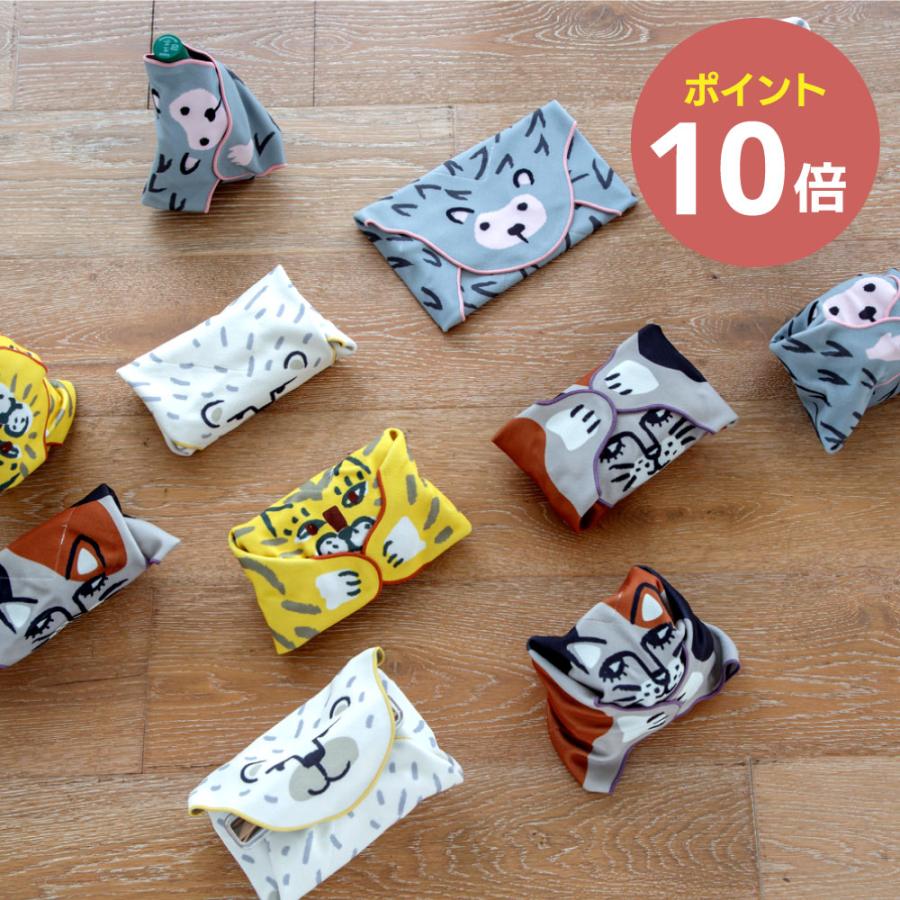 くっつきクロス  【お弁当箱 保冷 保温 ランチクロス お出掛け 遠足 デザイン雑貨 ランチタイム ビスク モモンガ マルチポーチ  くっつきタオル】◇母の日（Yahoo!・Antena5 Yahoo!ショッピング店）