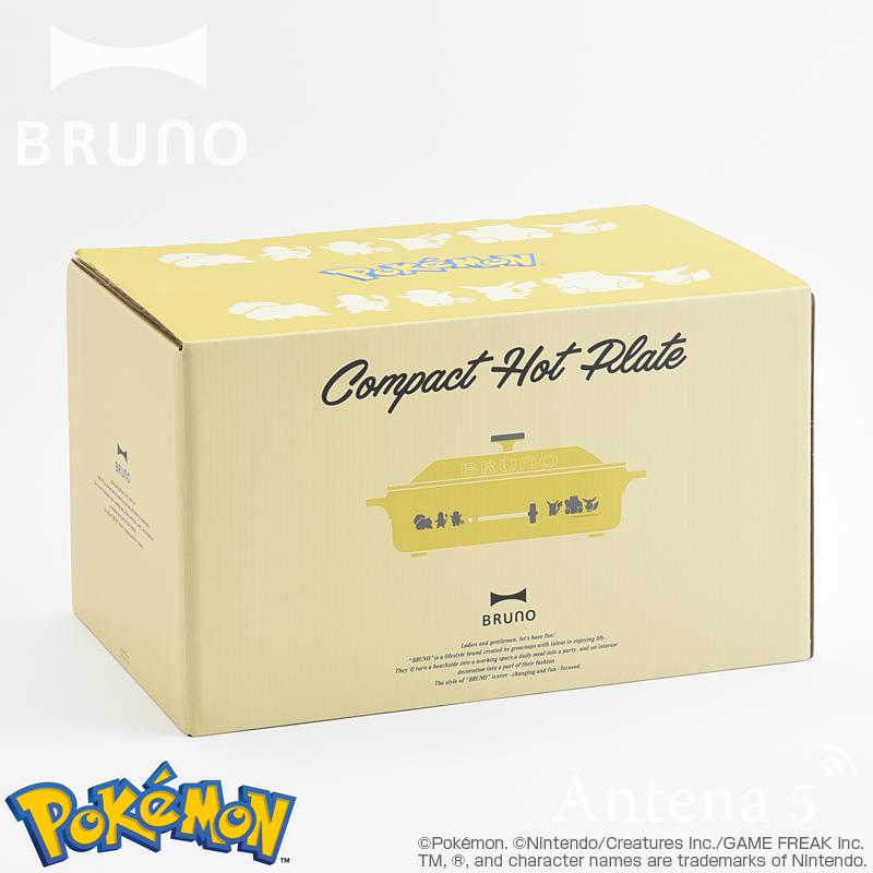 BRUNO ポケモン コンパクトホットプレート ブルーノ POKEMON BRUNO ポケモン コンパクトホットプレート ブルーノ POKEMON