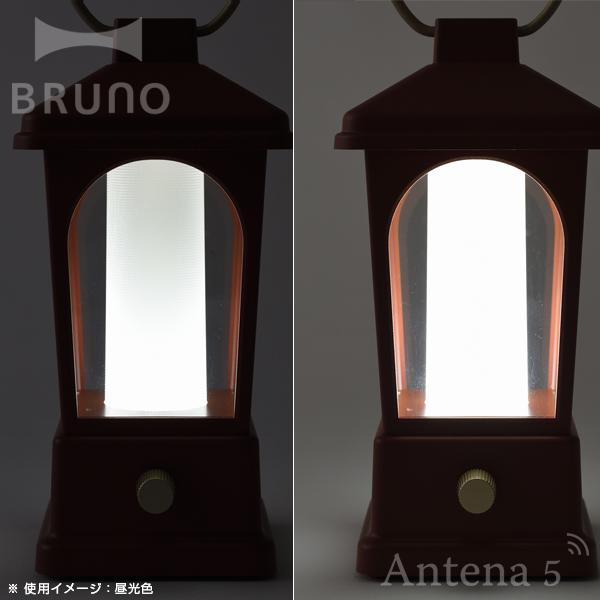 BRUNO マルチLEDランタン ブルーノ LEDライト インテリア LED照明 キャンプ 非常用 アウトドア 車中泊 USB充電 モバイルバッテリー IDEA イデアレーベル｜antena5｜08