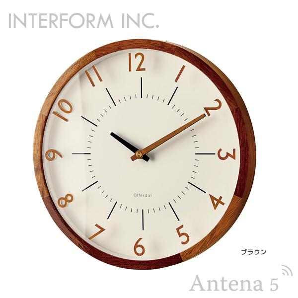 INTERFORM（インターフォルム） 掛け時計 Oland オラント クロック 壁
