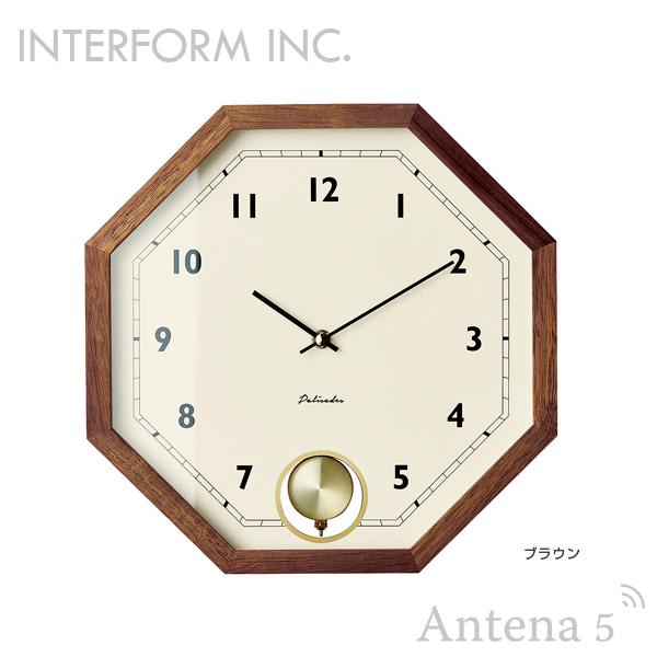 INTERFORM 掛け時計 Gorlitz ゲルリッツ クロック 振り子時計 インターフォルム 壁掛時計 ウォールクロック お祝い 北欧 モダン インテリア 書斎 風水◇