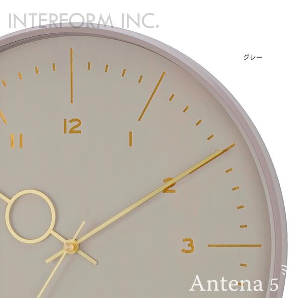 INTERFORM（インターフォルム） 掛け時計 Cernay セルネ クロック 壁