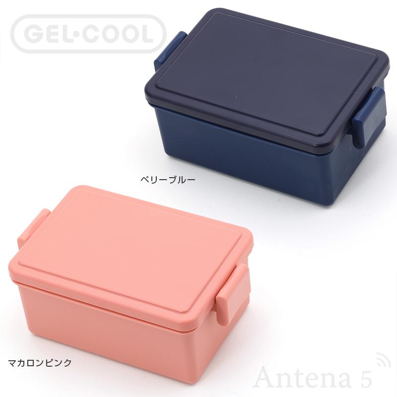 GEL-COOL Square 新Mサイズ 400ml 保冷剤一体型 ランチボックス 0101