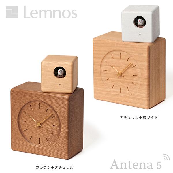 Lemnos（レムノス） Lemnos Cubist Cuckoo Clock カッコー時計 GTS19
