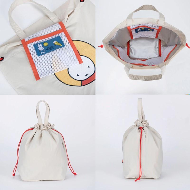 DB 保冷巾着トート Dick Bruna【ディックブルーナ ミッフィー