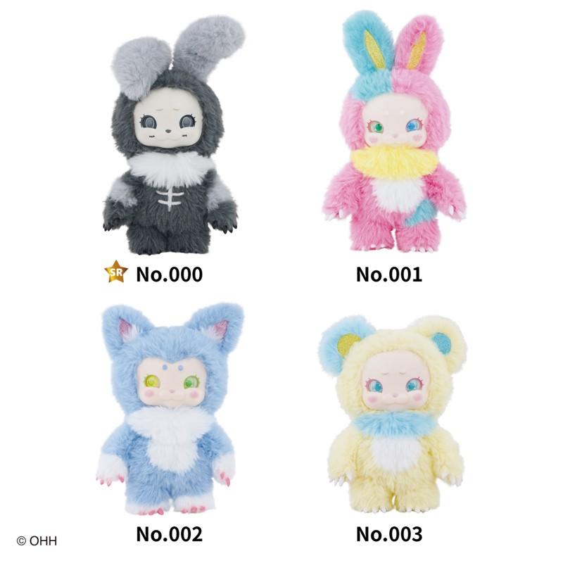 クロ―ジィ（ClawZ）ハローワールドvol.1 AC-0001【フィギュア