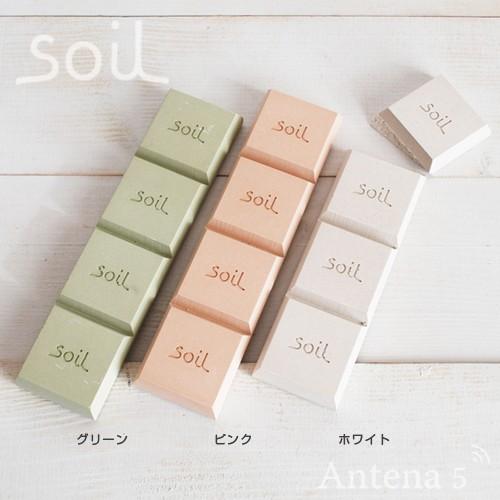 SOIL ドライングブロック 乾燥剤 吸湿剤 湿気 茶葉 日本茶 砂糖 塩 紅茶 コーヒー豆｜antena5｜04