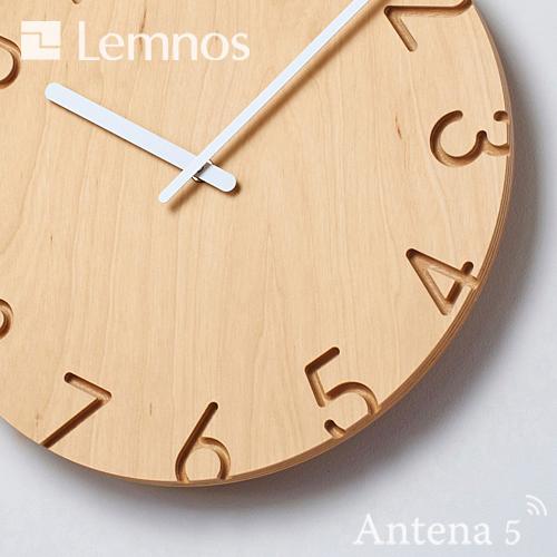 Lemnos レムノス CARVED WOOD BIRCH　掛時計 楽天市場】【選べる特典付き】レムノス 掛け時計 カーヴド